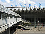 Курский вокзал в Москве эвакуировали, бомбы не нашли
