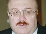 Грузия простилась с Кахой Бендукидзе, его похоронили рядом с матерью Грузия простилась с Кахой Бендукидзе, его похоронили рядом с матерью