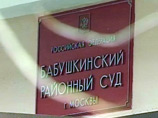 Основателя группы "ПИК" Юрия Жукова поместили по домашний арест Основателя группы "ПИК" Юрия Жукова поместили по домашний арест