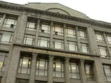 Минфин подсчитал потери экономики: до 140 млрд долларов из-за падения цен на нефть и санкций Минфин подсчитал потери экономики: до 140 млрд долларов из-за падения цен на нефть и санкций