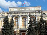 Минфин успокаивает: возвращение ГКО не приведет к новому дефолту Минфин успокаивает: возвращение ГКО не приведет к новому дефолту