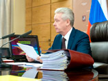 По словам Собянина, сокращаемый младший медицинский персонал получит единовременные выплаты по 200 тысяч рублей, средний медперсонал - по 300 тысяч рублей, врачам выплатят по полмиллиона рублей По словам Собянина, сокращаемый младший медицинский персонал получит единовременные выплаты по 200 тысяч рублей, средний медперсонал - по 300 тысяч рублей, врачам выплатят по полмиллиона рублей