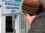 Собянин пообещал огромные выплаты сокращаемым медикам - от 200 тысяч до полумиллиона рублей Собянин пообещал огромные выплаты сокращаемым медикам - от 200 тысяч до полумиллиона рублей