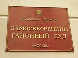 Обвинение закончило представлять доказательства по "делу Yves Rocher" против братьев Навальных. Последние доказательства были представлены во вторник, 25 ноября, на заседании в зале Замоскворецкого суда