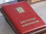 В документе закреплены четыре основные составляющие национальных интересов В документе закреплены четыре основные составляющие национальных интересов