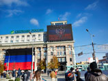 Донецк, 29 октября 2014 года