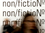 В Москве открывается 16-я литературная ярмарка Non/fiction с участием более 200 писателей и переводчиков