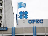 WSJ: ОПЕК согласится сократить добычу на 300 тысяч баррелей в день WSJ: ОПЕК согласится сократить добычу на 300 тысяч баррелей в день