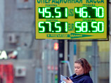 Официальный курс доллара вырос на 1,45 рубля, евро - более чем на 2 рубля