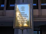 Совет Федерации одобрил закон о торговых сборах, несмотря на просьбу группы депутатов Думы отклонить его