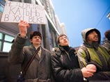 Акция в поддержку Надежды Савченко у Госдумы РФ продлилась несколько минут (ФОТО) Акция в поддержку Надежды Савченко у Госдумы РФ продлилась несколько минут (ФОТО)