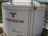 Суд на Украине постановил национализировать трубу "Транснефти", в России возмущены