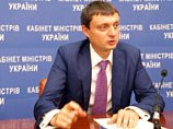 Заместитель министра энергетики и угольной промышленности Украины Вадим Улида отправлен в отставку