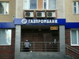 Одним из первых сменил банки-корреспонденты Газпромбанк