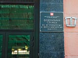 В среду в Россельхознадзоре пояснили, что запрет на транзит продовольствия из Белоруссии через РФ в третьи страны, который начнет действовать 30 ноября, касается только товаров "санкционной группы"