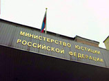 Минюст отказался исключить "Голос" из реестра иностранных агентов. Вопреки решению КС, считают правозащитники Минюст отказался исключить "Голос" из реестра иностранных агентов. Вопреки решению КС, считают правозащитники