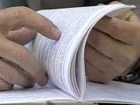 В Подмосковье задержаны высокопоставленные полицейские, вымогавшие у предприятия по 3 млн рублей в месяц В Подмосковье задержаны высокопоставленные полицейские, вымогавшие у предприятия по 3 млн рублей в месяц