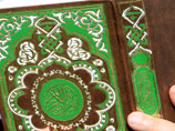В Саудовской Аравии проявили бдительность по отношению к Корану