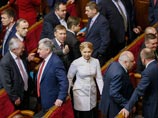 Первый рабочий день новой Рады: премьер-министром остался Яценюк, вице-спикером парламента стал Гройсман, а Порошенко рассказал о планах на будущее Первый рабочий день новой Рады: премьер-министром остался Яценюк, вице-спикером парламента стал Гройсман, а Порошенко рассказал о планах на будущее