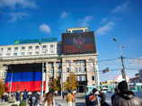 Донецк, октябрь 2014 года Донецк, октябрь 2014 года