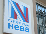 В Санкт-Петербурге задержали гендиректора турфирмы "Нева"