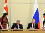 Южная Осетия вслед за Абхазией хочет заключить договор с Россией Южная Осетия вслед за Абхазией хочет заключить договор с Россией