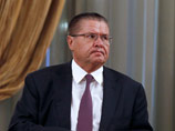 Глава Минэкономики Алексей Улюкаев заявил, что ведомство намерено "скорректировать прогноз по цене на нефть в сторону снижения" Глава Минэкономики Алексей Улюкаев заявил, что ведомство намерено "скорректировать прогноз по цене на нефть в сторону снижения"
