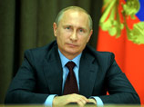 Владимир Путин Владимир Путин