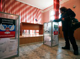 ЕС запретил финансовые отношения с пятью партиями и общественными организациями ДНР и ЛНР с общей формулировкой "за выдвижение кандидатов на выборы 2 ноября", которые ЕС расценивает как незаконные