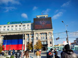 Евросоюз покарал санкциями партии и руководителей сепаратистов Украины за "выборы" 2 ноября
