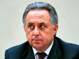 Виталий Мутко Виталий Мутко