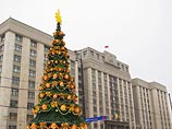 Госсовет Татарстана предложил Госдуме РФ сократить праздничные дни Госсовет Татарстана предложил Госдуме РФ сократить праздничные дни