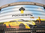 Правительство согласовало приватизацию 19,5% "Роснефти", узнали агентства Правительство согласовало приватизацию 19,5% "Роснефти", узнали агентства