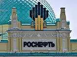 Правительство одобрило приватизацию "Роснефти", вспомнив "народное IPO" Правительство одобрило приватизацию "Роснефти", вспомнив "народное IPO"
