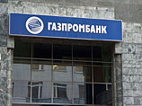 WSJ: компания Геннадия Тимченко заплатила не менее 280 тыс. долларов американским лоббистам по санкциям 