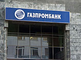 WSJ: компания Геннадия Тимченко заплатила не менее 280 тыс. долларов американским лоббистам по санкциям WSJ: компания Геннадия Тимченко заплатила не менее 280 тыс. долларов американским лоббистам по санкциям