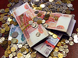 Россиянам не стоит рассчитывать на повышение зарплат в 2015 году 