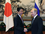 Во время встречи премьер-министра страны Синдзо Абэ и российского президента в Пекине на "полях" саммита АТЭС стороны договорились "начать конкретную подготовку визита"
