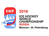 Представлен логотип хоккейного чемпионата мира, который пройдет в России в 2016 году Представлен логотип хоккейного чемпионата мира, который пройдет в России в 2016 году