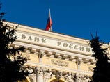 Генпрокуратура проводит проверку Центробанка из-за падения рубля  