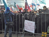 Акция протеста медиков против реформы столичного здравоохранения прошла накануне на площади у спорткомплекса "Олимпийский"