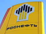 "Роснефть" закупит чехлов и "подзарядок" для продукции Apple на два миллиона рублей