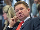 "Проект закрыт". РФ не будет достраивать "Южный поток", в который вложила $4,66 млрд. Об этом заявил председатель правления Газпрома Алексей Миллер "Проект закрыт". РФ не будет достраивать "Южный поток", в который вложила $4,66 млрд. Об этом заявил председатель правления Газпрома Алексей Миллер