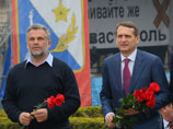 Чалый призвал депутатов Госдумы временно отказаться от "церемониальных встреч" в Крыму за счет региона - сейчас на это нет "силенок"