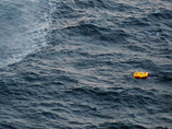 В Беринговом море в районе крушения южнокорейского траулера Оryong 501 во вторник найдены четыре надувных спасательных плота без людей