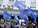 Рада готовится назначить в правительство Украины иностранцев, оппозиция протестует Рада готовится назначить в правительство Украины иностранцев, оппозиция протестует