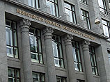 Минфин счел слишком мрачным новый макропрогноз МЭР Минфин счел слишком мрачным новый макропрогноз МЭР