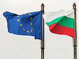 Власти Болгарии после отказа России от строительства газопровода "Южный поток", который должен был обеспечить юго-восточную часть Европы газом, вынуждены искать новые стратегические источники топлива Власти Болгарии после отказа России от строительства газопровода "Южный поток", который должен был обеспечить юго-восточную часть Европы газом, вынуждены искать новые стратегические источники топлива