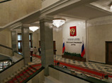 Участники учений должны собраться в холле первого этажа Государственной думы с 01:15 до 02:00 по московскому времени