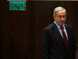 Премьер-министр Израиля Биньямин Нетаньяху намерен распустить кнессет /парламент страны/ и объявить досрочные выборы из-за правительственного кризиса